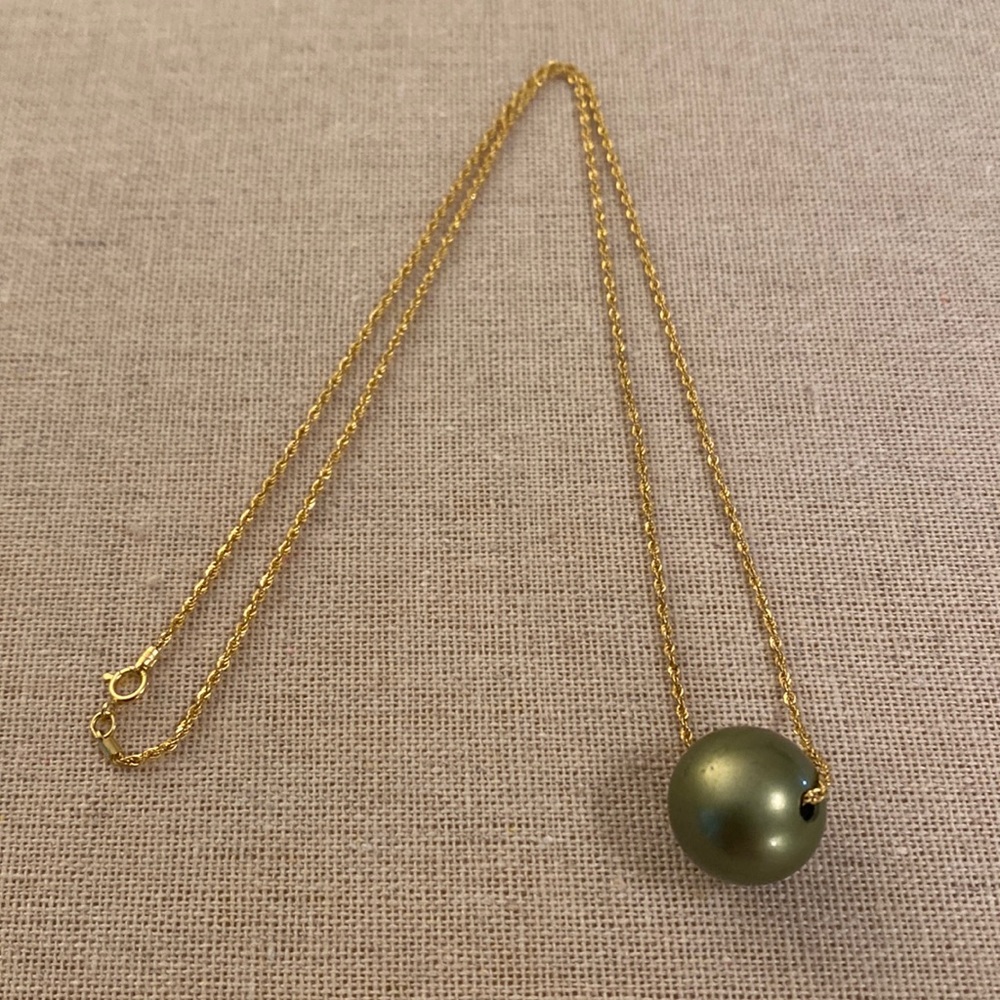 Natural South Sea Pearl Floating Necklace with/18k gold